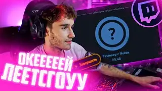 КОРЕШ ОБЩАЕТСЯ С ДЕВУШКАМИ В ЧАТ-РУЛЕТКЕ | Кореш о том как выйти из френдзоны