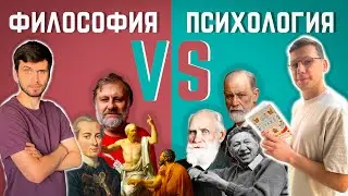 ЧТО ТАКОЕ СЧАСТЬЕ?!