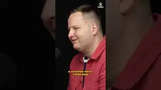 «Сергей Константинович, вы почему такой плохой?» - вспоминаем времена судейства Лапочкина с Дорским