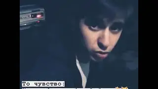 Ты че долбоеб бля ?