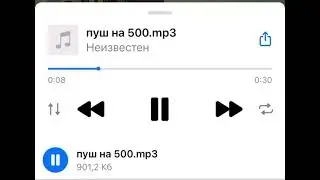 madk1d – пуш на 500 (Snippet 24.11.23)
