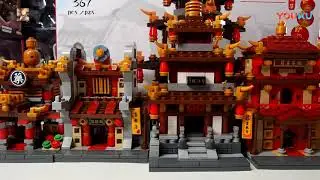 01102 XingBao Набор 4 в 1