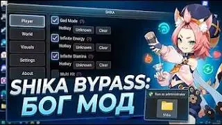 Читы на Геншин Импакт 2026 🔥 Как Скачать Чит на Геншин 6.7 на ПК (Shika Hub: ESP & Телепорт)