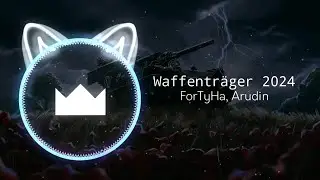 ForTyHa, Arudin - Waffenträger 2024 (Remix)