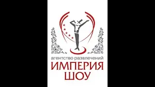 Оригинальный номер. Дуэт атлетов от агентства 