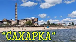 BEACHES in Cherkassy.2025.