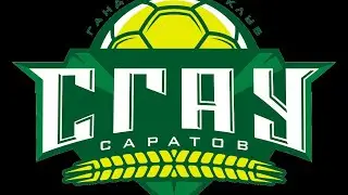 СГАУ-САРАТОВ VS МАШЕКА