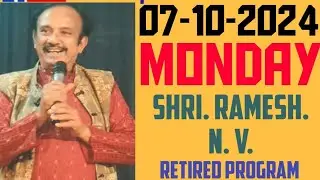 #Geluvina Payana #Prog #Guest  #Sri #Ramesh  #Prog #Executive #Akashavani #Ep #192# Mob #8050608951