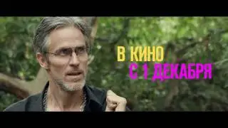 7 ДИКИХ ИСТОРИЙ о превратностях судьбы / с 1 декабря