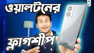 Best Gaming Phone Under 20k? - Walton Xanon X20 Review