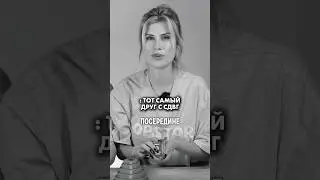 А вообще выпуск супер, обозревали настольные игры! Смотрите по ссылке выше ⬆️ #настолки  #юмор