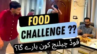 I'm New To This Crazy Food Challenge | Ammar Ahmed