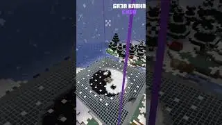 ⏬Ссылка в комментах!!! 