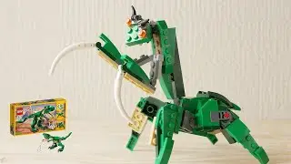 How to build LEGO 31058 Praying Mantis (4th Alternate build :Dinosaur)