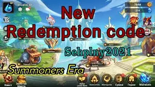 Summoners era: New redemption code / Новый подарочный код.