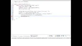 Find Largest Element in Array (Java)