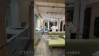Плюсы теплого пола 