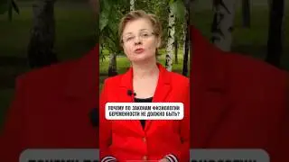 А вы знали что в Японии ⬇️
