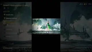 FLORA 4 