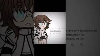 Пон.. 