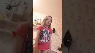 прор