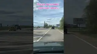 Работа курьером - когда дали чаевые #работа #курьер #какзаработать #енотик #pedro