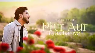 Phir Aur Kya Chahiye | Arijit Singh | Cover By Umesh Bauri | Zara Hatke Zara Bachke