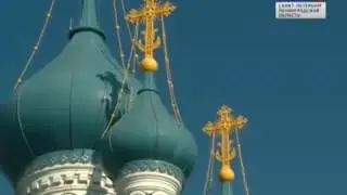 Заповедная область