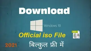 How to Download Original Windows 10 for Free with Latest Version  in Hindi