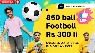850 ball football 300  | RAM2ROHIT | R2R