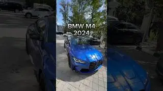 Какой должна быть М4👆🏻 #методмалова #porsche911 #bmwm4 #bmwm5f90 #m4competition #автоподбор