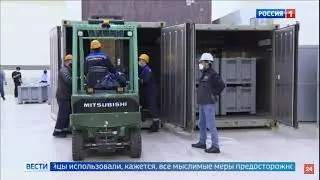 Запуск школьных космических аппаратов на ракете-носителе «Союз-2»