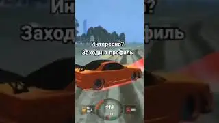 КАК СОЗДАТЬ СВОЙ КРМП МОБАЙЛ БЕСПЛАТНО