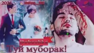 Boboshka.?_/*ТУЙ МУБОРАК  ❤  💟 2021