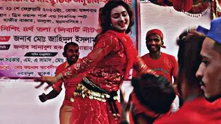 প্রিয়াঙ্কার ডিজে নাচ| Priyanka DJ dance|