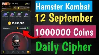 12 September Hamster Kombat daily cipher code today || 1M coins