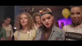 Open Kids   не танцуй!  Official Video
