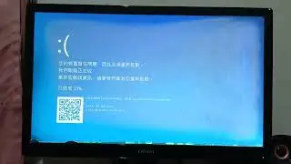 Oh Yeah Mr Krabs AH!!!! Has BSOD 