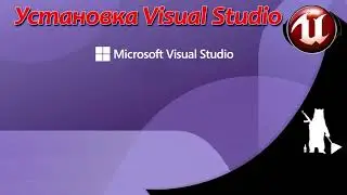 Installing Visual Studio (UE5)