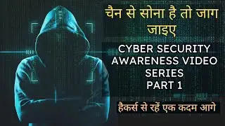 Become a Cyber Security Expert: Step-by-Step Course in 2023