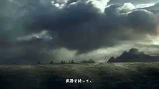 War and Order