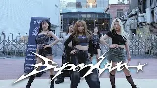 [KPOP IN PUBLIC] aespa 에스파 - 'Super nova' 슈퍼노바 DANCE COVER 커버댄스 @홍대버스킹 HONGDAE BUSKING