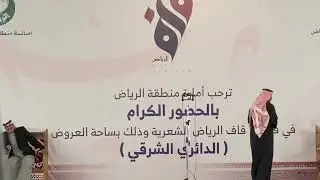 رباعية حبيب العازمي و سفر الدغيلبي ضد عبدالله بن عتقان و حمود السمي #قاف_الرياض ١٤٤٣/٨/٢هـ