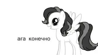 Вопрос-ответ №1