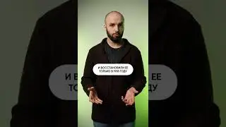 Почему Польша не любит Россию 