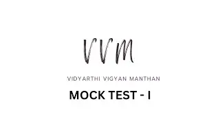 VVM Model Paper #vvm