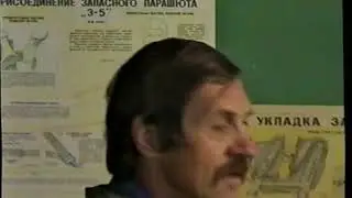 Лекция по ВДП. 487 ПОГООН.