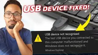 USB Device Not Recognized in Windows 10/11