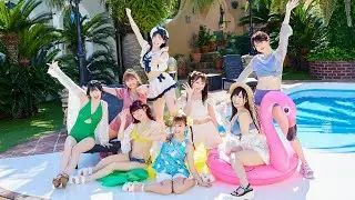 スーパーサマーサンバ / おこさまぷれ〜と。【MV】