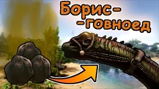 БРОНТОЗАВР СОШЁЛ С УМА В ARK:SURVIVAL EVOLVED || классическое выживание в Арк